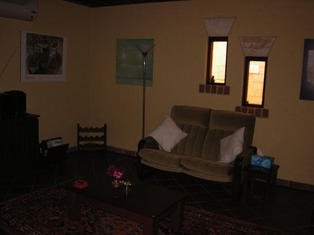 Arundels Boutique Bed & Breakfast